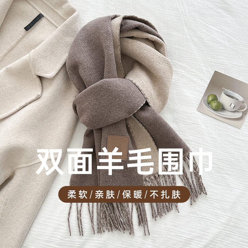 جديد فاخر تصميم وشاح من الصوف  - مراجعة Muffler Men Wool وسعره