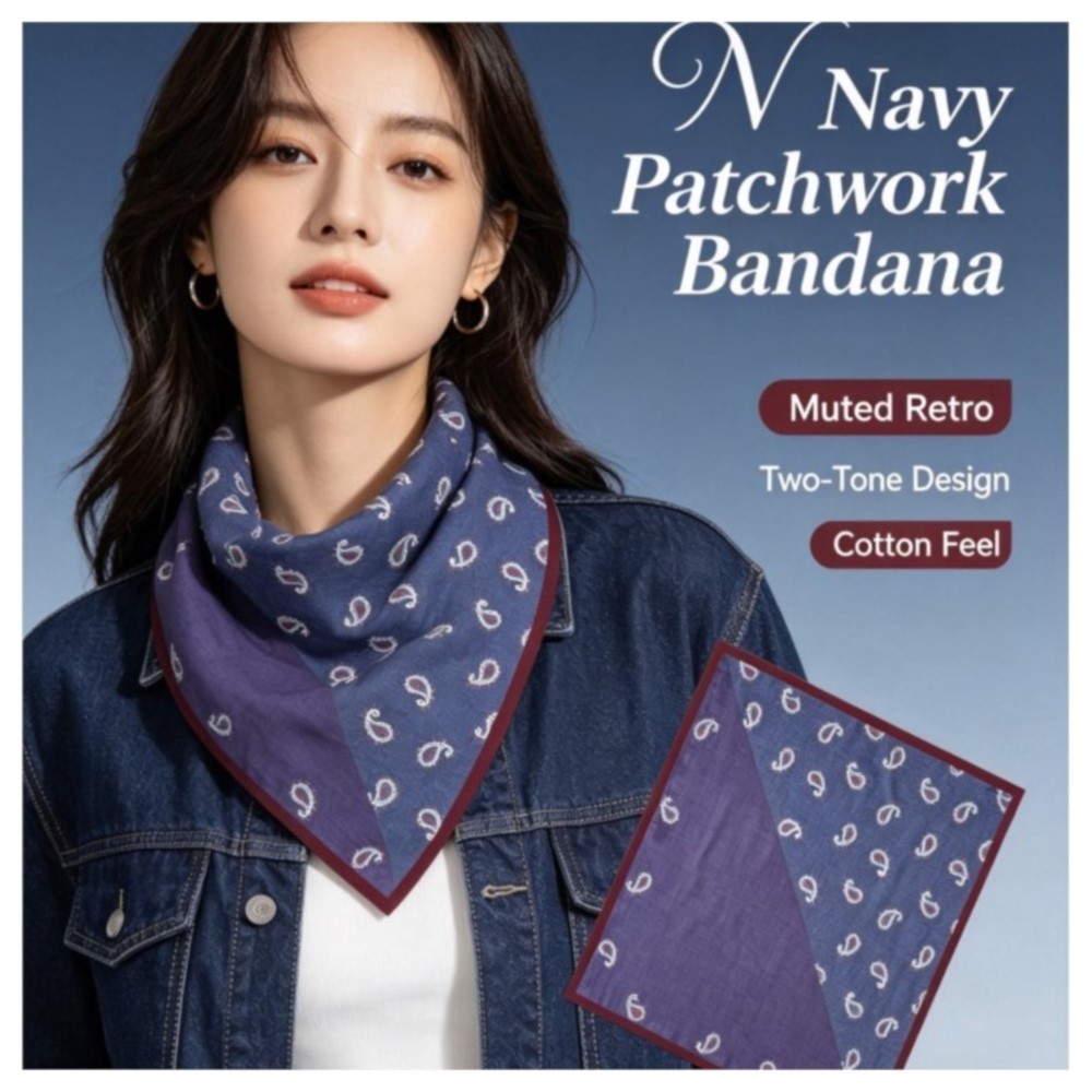 وشاح مربع بنقشة بيزلي ريترو 70 - مراجعة Bandana Cotton وسعره